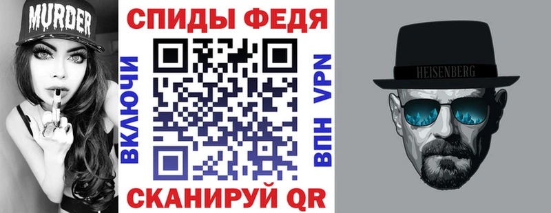 Купить где  Калининград  АМФЕТАМИН 98% 