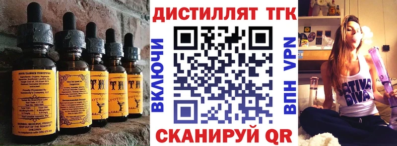 Canna-Cookies конопля  Купить где  Калининград 