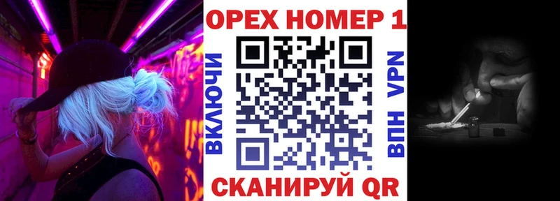 Купить где  Калининград  Cocaine Колумбийский 