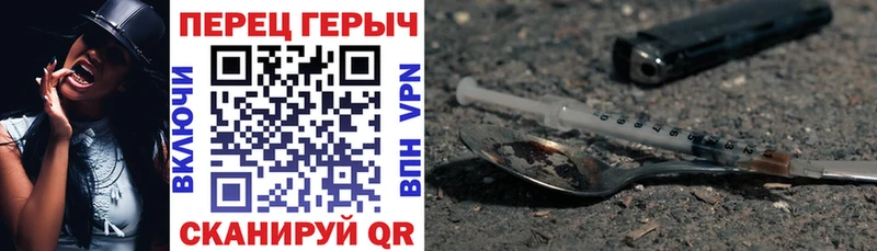 Купить закладки  Калининград  Героин афганец 