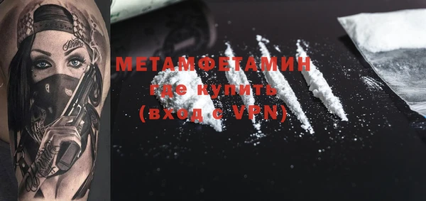 МДПВ Инта