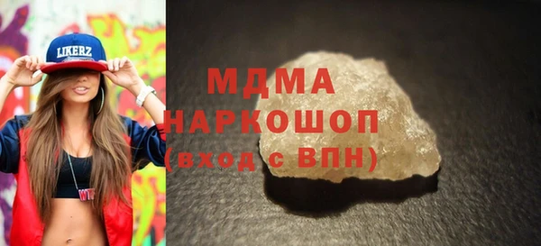 apvp Иннополис