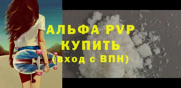 ПСИЛОЦИБИНОВЫЕ ГРИБЫ Каменск-Шахтинский