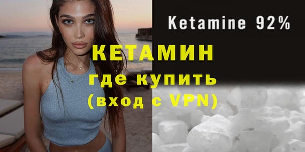 МДПВ Инта