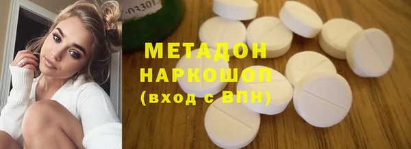 apvp Иннополис