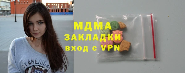 МДПВ Инта
