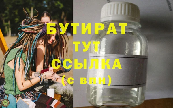apvp Иннополис