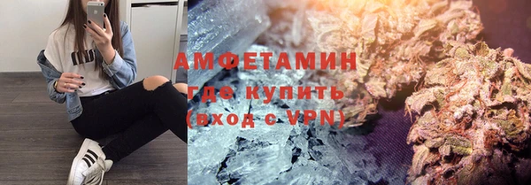 хмурый Инсар