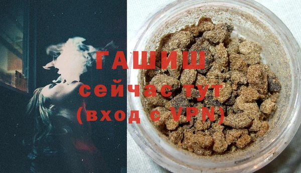 apvp Иннополис