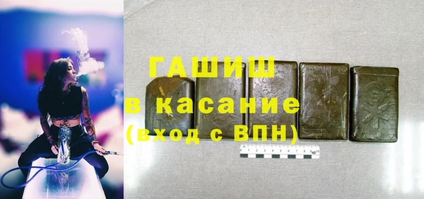 МДПВ Инта
