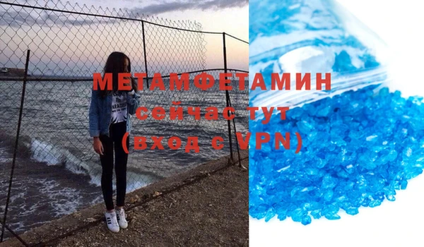 МДПВ Инта