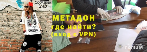 соль курить ск Каменногорск