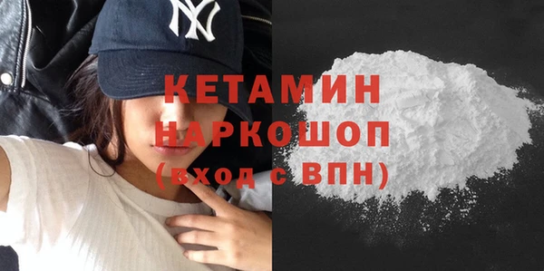 apvp Иннополис