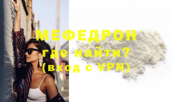 хмурый Инсар