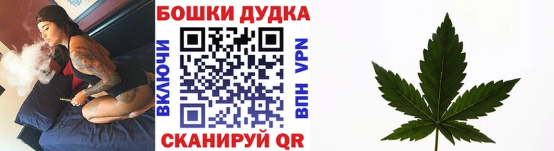 Марихуана ГИДРОПОН Калининград